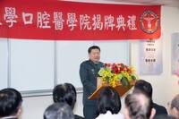 獨家》軍醫局長蔡建松下月退伍 無緣突破軍醫中將62歲年限天花板