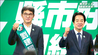 避免「黨內互打」 民進黨雲縣議員提名謹慎