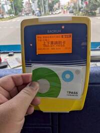 北部TPASS自墊續辦到6月！台中喊等中央「同意」公文 被批又甩鍋