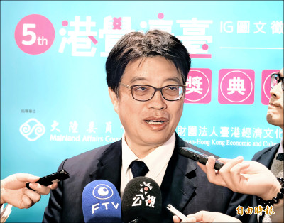 國共論壇將登場 邱垂正籲國民黨：勿配合中共統戰