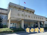 宜蘭監獄受刑人保外就醫潛逃 傳是有攻擊行為亡命之徒