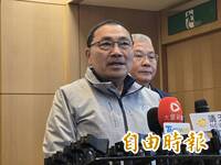 藍白8度封殺中央總預算、國防特別預算 侯友宜：民生法案先行可解套