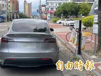 苗縣公有電動車充電樁 1/16正式營運至2/28有優惠