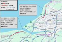 用路人注意！台61線苗栗竹南至後龍二 17日封閉9小時