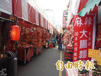 南投草屯年貨大街攤位登記爆滿 中籤率不到1/3