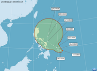 今年首颱「洛鞍」最快明生成 週末外圍環流接近東南外海