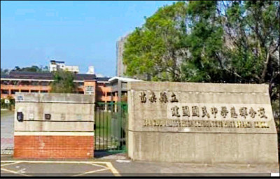 苗栗建國慈輝分校 助孩子走回正軌