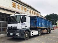 不再依賴養豬去化 清運公司讓菜渣變綠能