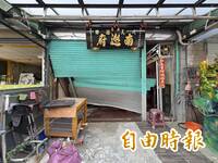 嘉義市私人神壇疑債務糾紛 10多人上門砸廟還開車撞門