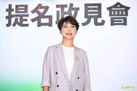 民進黨台南市長初選陳亭妃獲勝 領先林俊憲2個百分點