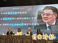 政院拍板老農津貼加碼至1萬元 逾53萬人受惠