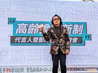 高齡駕照怎麼換？ 苗栗監理站：新制5月上路、會通知