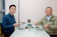 鄭朝方、徐煒傑同框談「城鄉共好計畫」 網友熱議引聯想