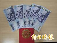 竹市發5千現金設361個發放點 議員轟：7500萬行政費這樣亂花？