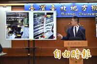 張文死亡不起訴 北檢：查無不明資金、共犯或組織、墜樓是自殺