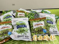 2025年農產外銷成績揭曉！比上一年度跌近1成 3大市場曝