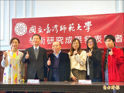 重建543年颱風史 顛覆認知