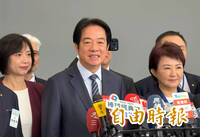 台美對等關稅敲定15％不疊加 賴清德揭4大目標全達成籲朝野支持