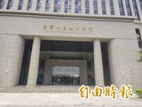 「軍魂部隊」當兵不到2週就逃兵 判刑4月得易科罰金12萬