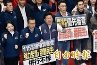 籲盡速通過38項新興預算 傅崐萁：別再把政黨意識放在人民之上