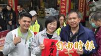 新北樹林發放總統副總統聯名春聯 蘇巧慧率「小雞」展團結態勢