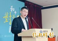 台美關稅15％中國怒嗆「堅決反對」 陸委會批：無權干涉