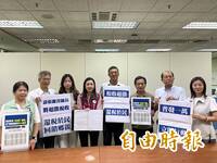 民進黨雲林議員提名登記截止 4選區不足額、5名現任未登記