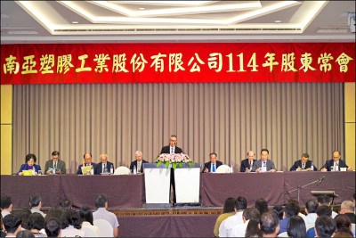 熱門股》外資大買近7萬張 南亞強鎖漲停