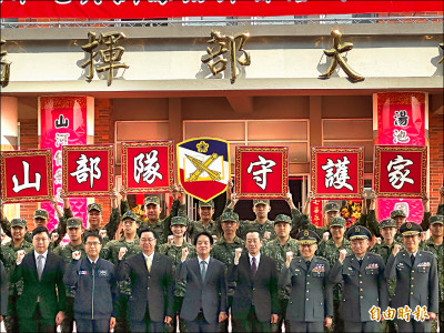 永康砲校遷關廟啟用 賴清德讚「創四贏」