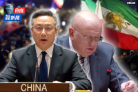 自由說新聞》伊朗最新抗爭畫面曝！美怒開嗆、中俄「這句話」驚呆網罵爆