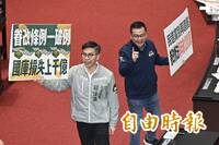 無視馬時期已判決違法 藍白強勢三讀「眷改條例」放寬老舊眷村定義