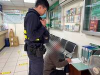 領70萬「台北買房」卻不知地段 頭份警與行員聯手保住老翁養老金