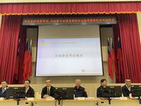 AI生成名人代言假投資 新北詐防辦提醒長輩別上當