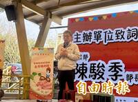 台美關稅15％ 陳駿季：農產品外銷壓力減、持續爭取豁免品項