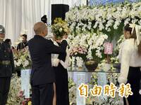 《台西風雲》作者丁耀林辭世 韓國瑜任點主官、政壇人士送行