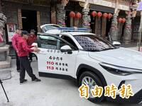 榴中社區老巡守車險拋錨 斗六長和宮霸氣捐贈近百萬元新車