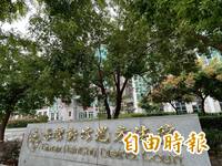 健身房業務與未成年小女友3度性行為 法官判男子5個月