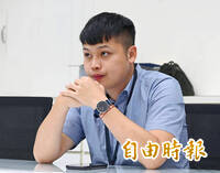 《TAIPEI TIMES》 CTi News reporter detained for alleged military espionage