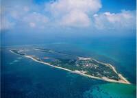 中共無人機闖我東沙領空 國防部批嚴重破壞區域和平