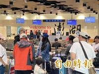 飛澎湖航空公司4家剩2家 空運困境問題難解