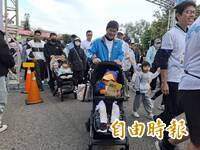 首屆「年年有魚」路跑 2300人為石斑魚而跑