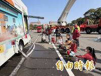 消防節表揚績優人員 竹縣防災技能公益園遊會邀親子共學