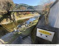 近乎垂直！日本岐阜「終極恐怖樓梯」在社群媒體上爆紅