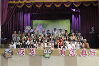 德國紐倫堡國際發明展金牌得主 刻苦環境砥礪向上獲普仁獎