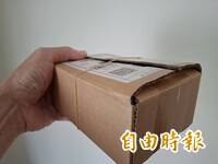 包裹有「這3字」別取貨！超商店員急攔阻 加碼曝光詐騙黑名單
