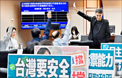 藍白逕付二讀部分新興預算 國防晾一邊》專家：封殺預算 衝擊不對稱戰力