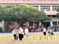 大學學測》社會科緊扣時事 花蓮堰塞湖、烏俄戰爭、中東石油運輸皆入題