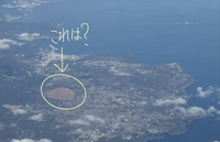 二宮和也搭機看到「巨大咖啡布丁」 吸引4300多萬人熱議真面目