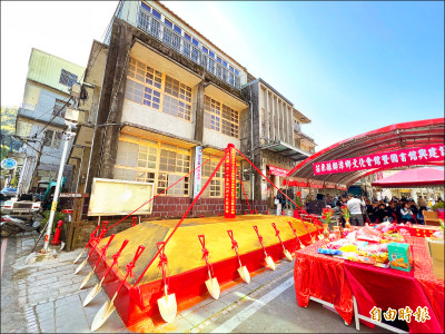 客委會補助逾億 獅潭鄉圖重建動土