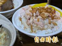 因小失大！竊掛機車上80元雞肉飯 判拘罰1萬換免關